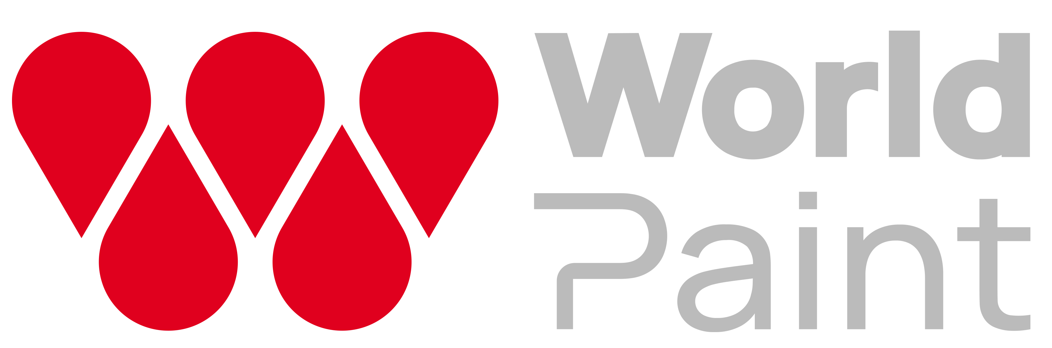 สีทาบ้าน